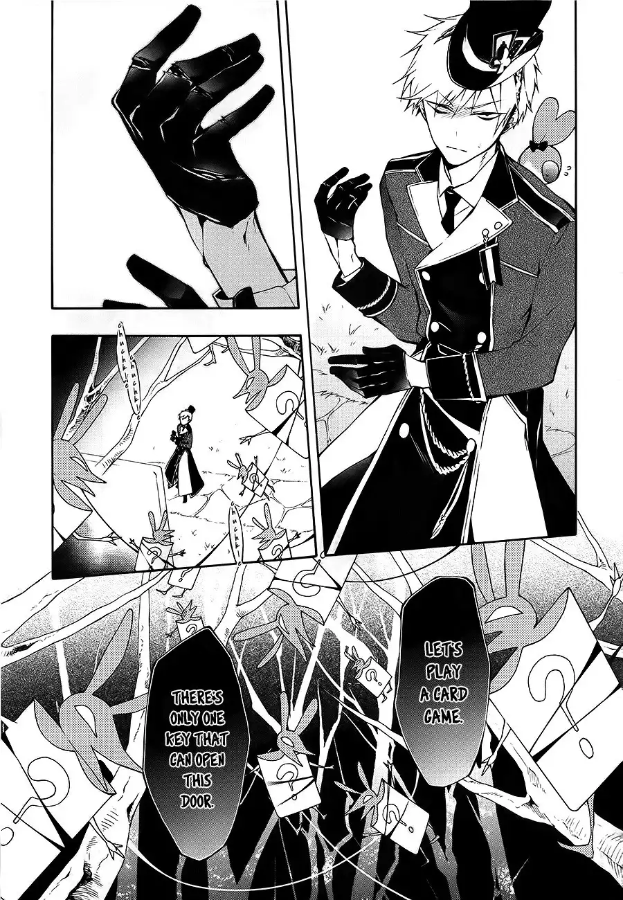 Kaitou Alice (KURAGE Ichi) Chapter 9 4